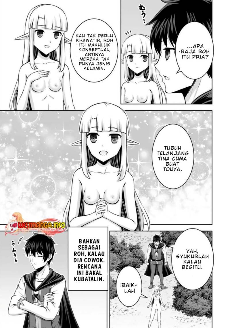 Kami No Techigai de Shindara Zumi de Isekai ni Hourikomare Mashita chapter 32